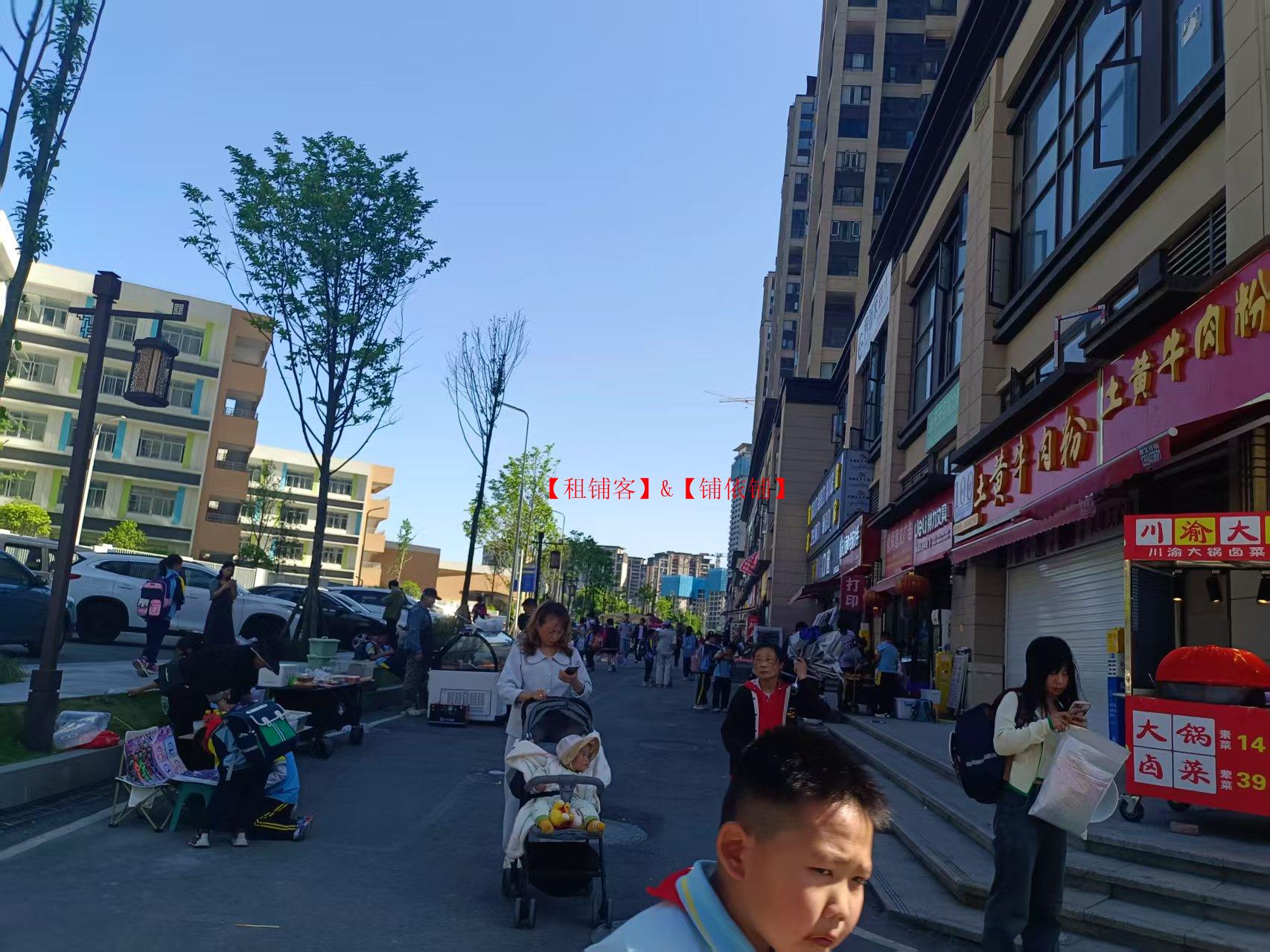 白云区建发央著门面房东直租出售